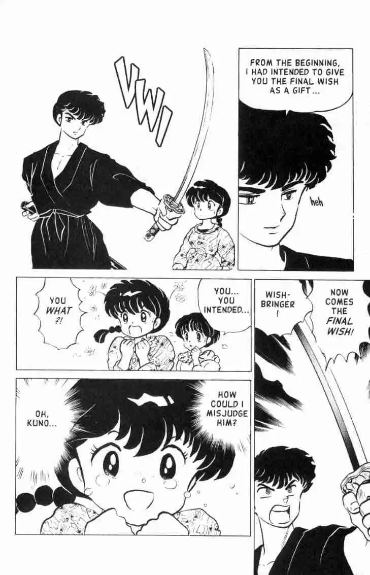 Ranma 1/2 Chapter 149 15